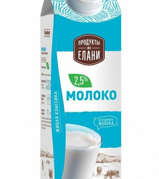 Молоко Продукты из Елани 2.5%