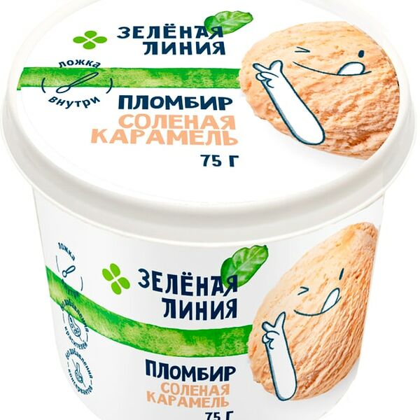Мороженое Зеленая Линия пломбир соленая Карамель 15% 75г