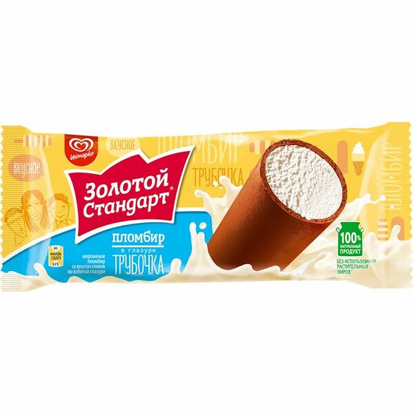 Мороженое Золотой стандарт пломбир, трубочка 74 г