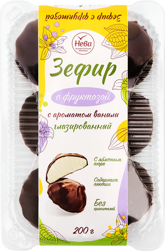 

Зефир глазированный Лянеж с ароматом Ванили на фруктозе