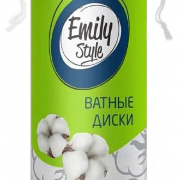 Ватные диски Emily Style, 80 шт