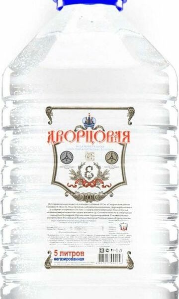 Вода Дворцовая негазированная 5л