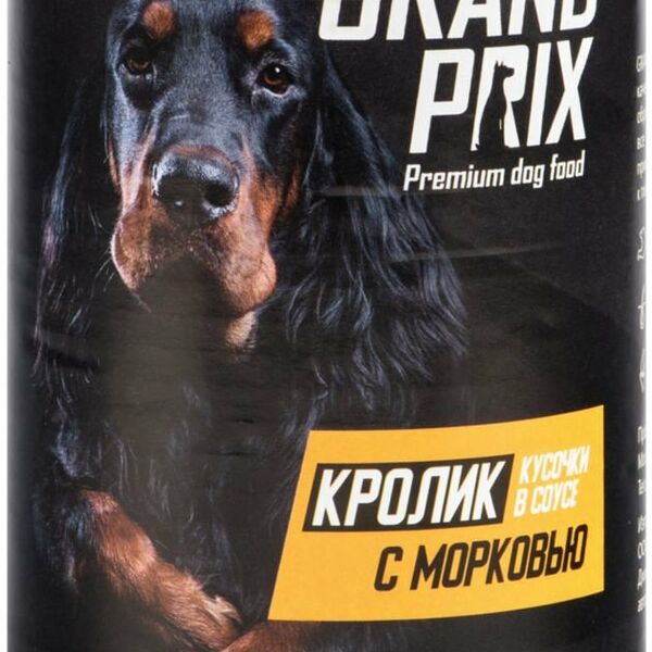 Корм для собак кусочки в соусе Grand Prix Кролик с морковью 400г