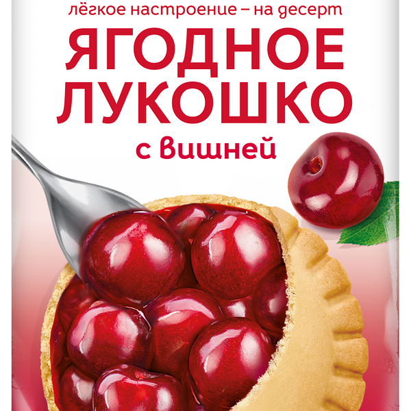 Кекс Хлебный дом Ягодное лукошко с вишней 70 г х 2 шт.