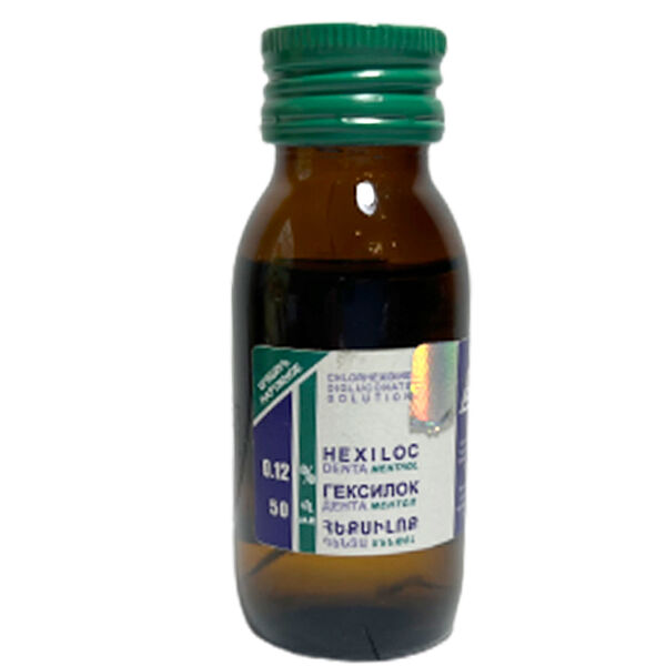Гексилок Дента ментол раствор 0,12% 50мл