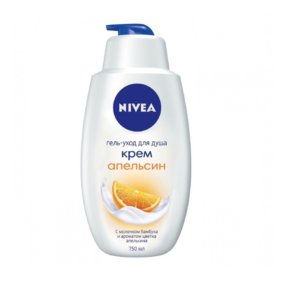 

Гель-уход для душа Nivea Апельсин 750 мл