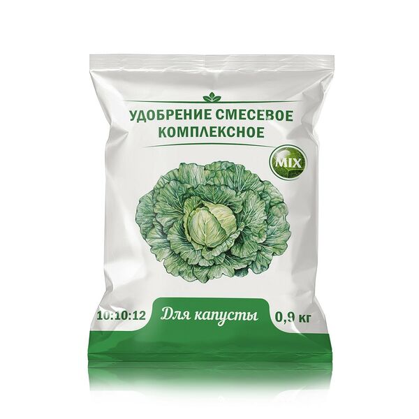 Удобрение для капусты 0,9кг