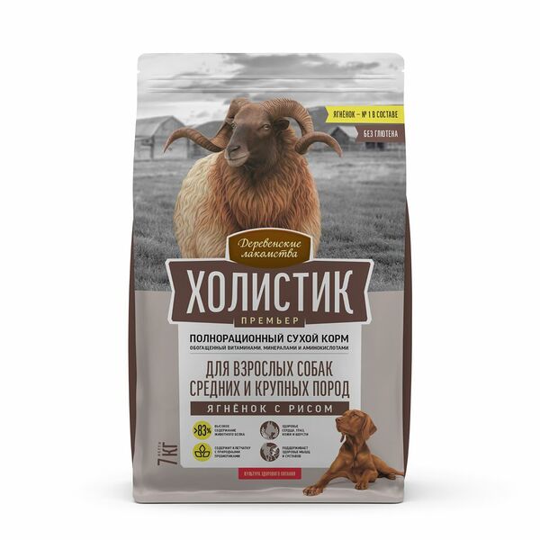 Корм для собак Деревенские лакомства Холистик Премьер для средних и крупных пород ягненок с рисом, 7кг