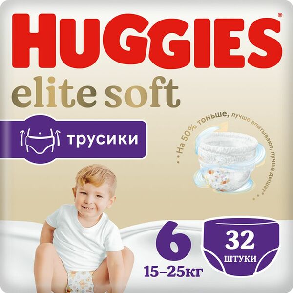 Подгузники-трусики Huggies Elite Soft р.6 15-25кг 32шт