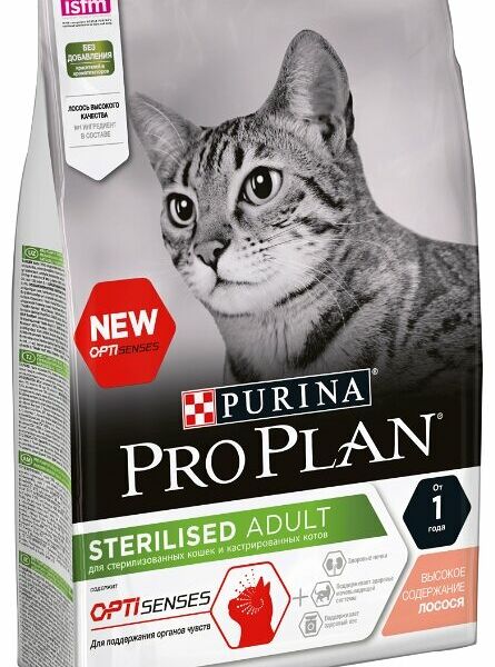 Корм для стерилизованных кошек Purina Pro Plan Sterilised для поддержания органов чувств, с лососем