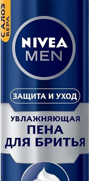 Пена для бритья Nivea Men Защита и уход, увлажняющая