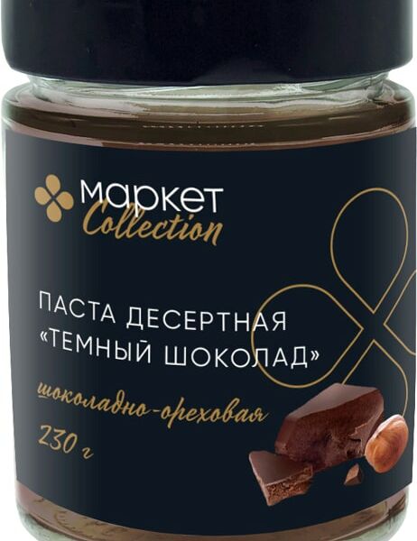 Паста Маркет Collection Шоколадно-ореховая темный шоколад 230г