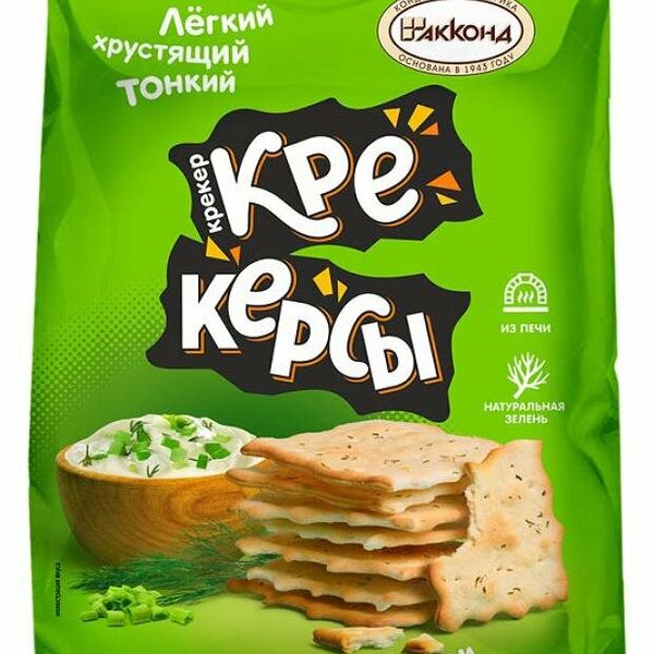 Крекерсы Акконд со вкусом сметаны и зелени