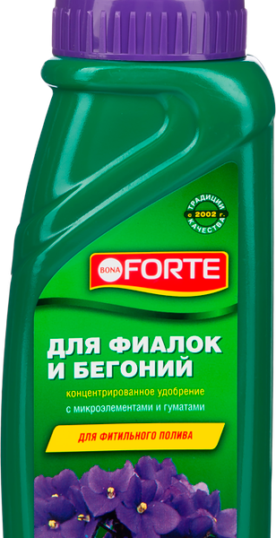 Удобрение для фиалок и бегоний Bona Forte 285 мл