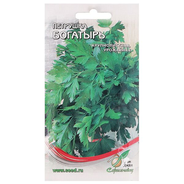 Семена Петрушка листовая Богатырь
