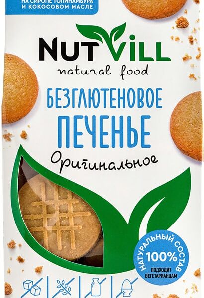 Печенье NutVill песочное Оригинальное без сахара 100г