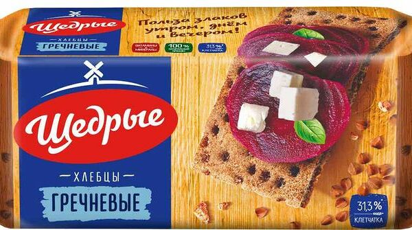 Хлебцы Щедрые гречневые, 100г