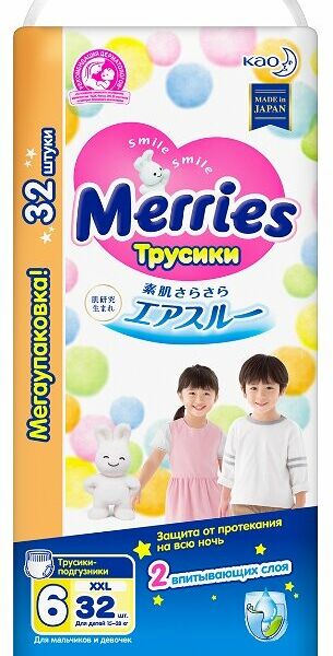 Трусики-подгузники Merries 6 (15-28 кг), 32 шт.