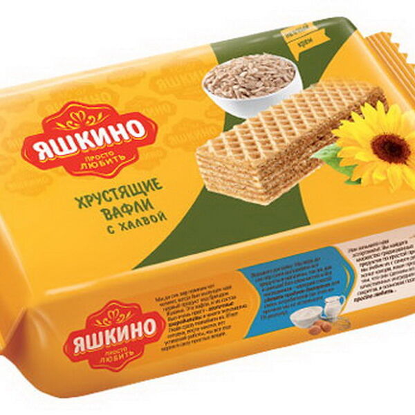 Вафли Яшкино С халвой 200г