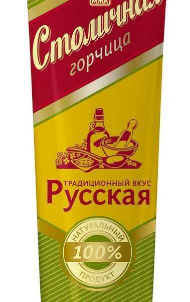 Горчица Русская Столичная