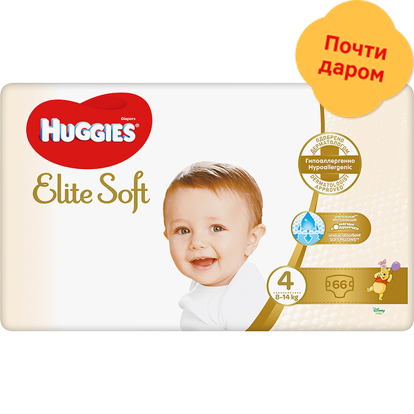 Подгузники Huggies Elite Soft №4 8-