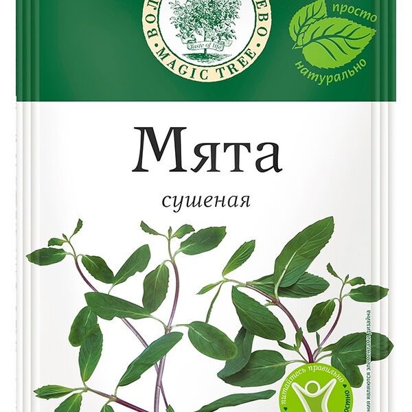Мята сушеная Волшебное дерево