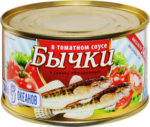 

Бычки и салака Тайна 5 океанов обжаренные в томатном соусе 240 г