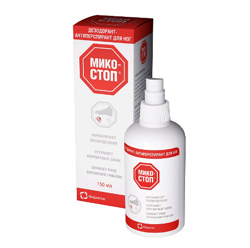 Дезодорант-антиперспирант Микостоп для ног 150 мл