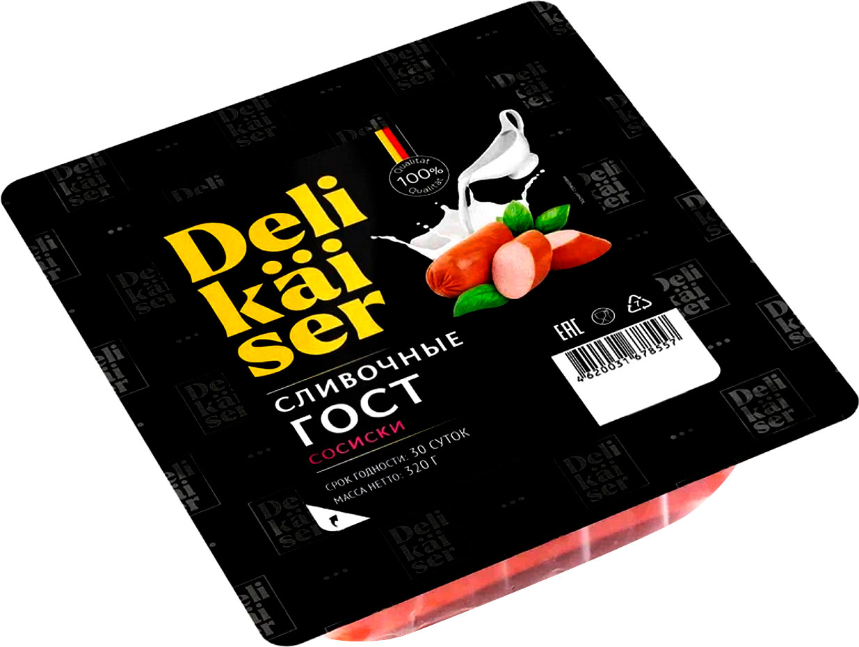 

Сосиски Delikaiser Сливочные