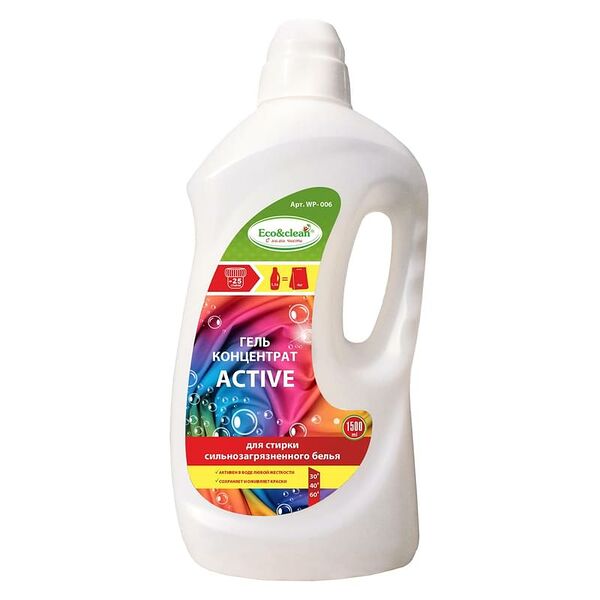 Гель для стирки сильно загрязненного белья 1500мл (WP-006)