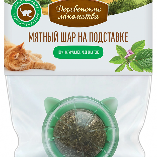 Игрушка для кошек Деревенские лакомства Мятный шар на подставке
