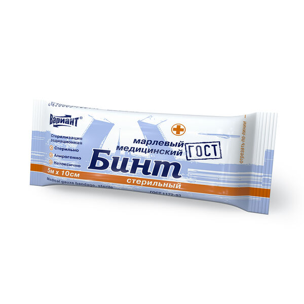 Бинт Вариант марлевый стерильный 10 см х 5 м
