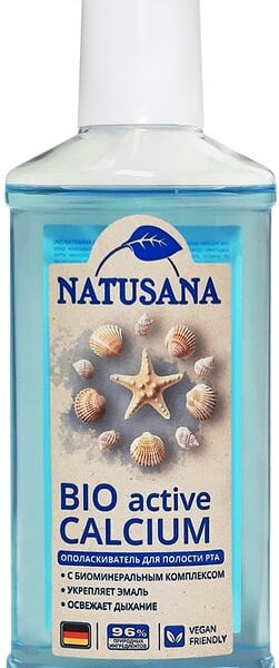 Ополаскиватель для полости рта Bio Active Calcium 250мл