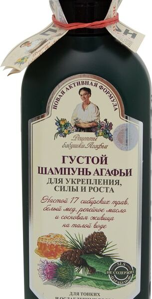 Шампунь для волос Рецепты бабушки Агафьи густой для укрепления силы и роста 350мл