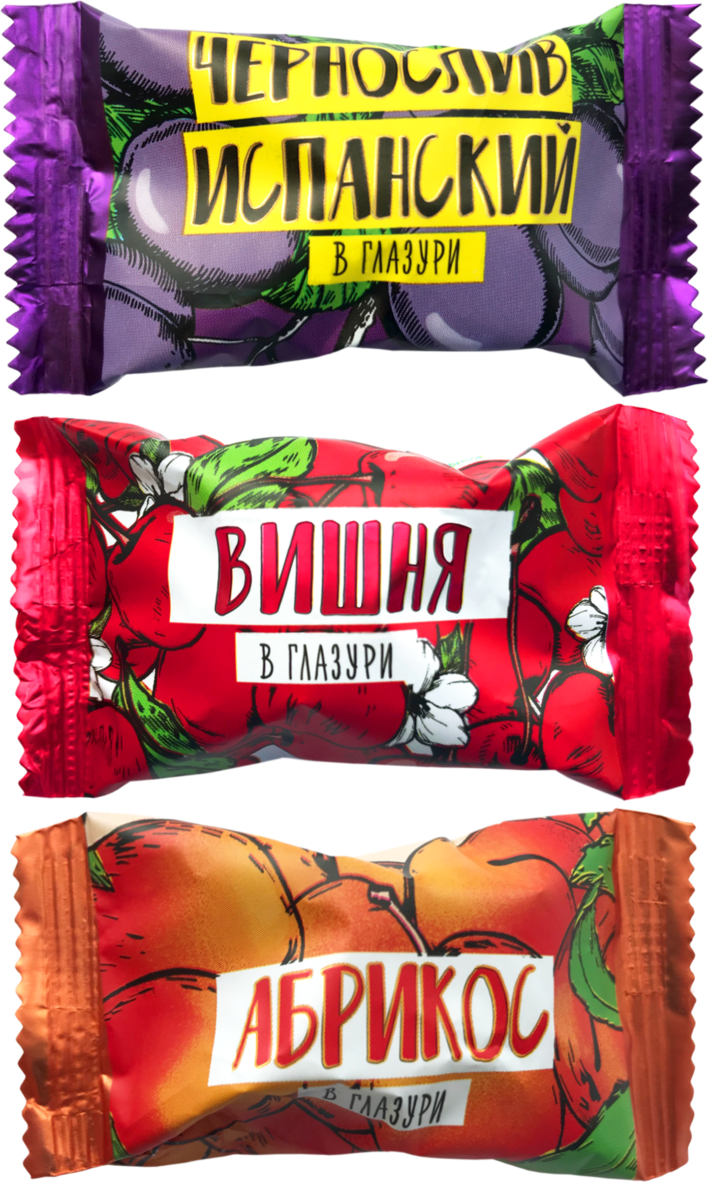 

Конфеты КФ НОВГОРОДСКАЯ Ассорти Чернослив, Абрикос, Вишня, вес