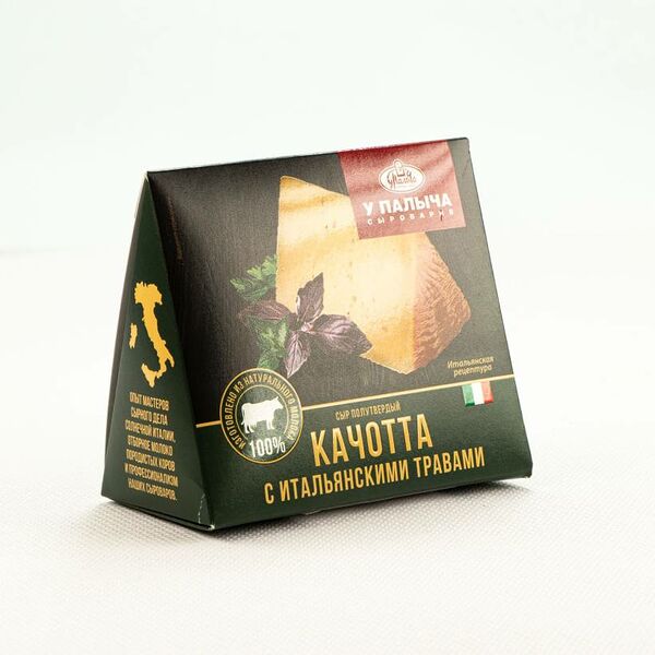 Сыр Качотта с итальянскими травами 200 г
