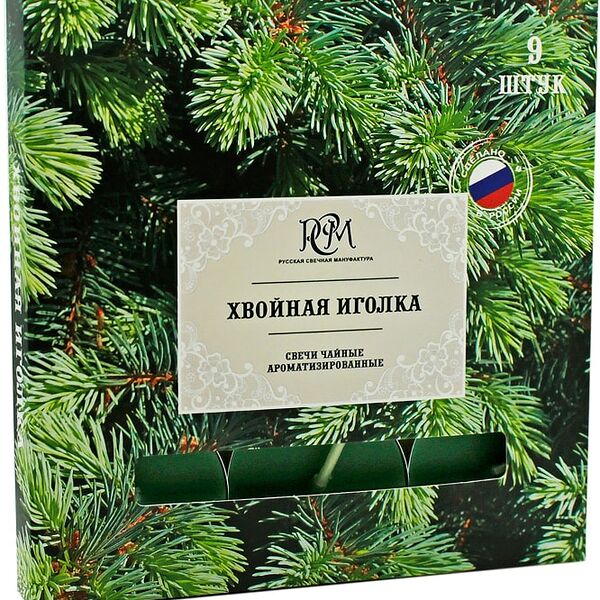 Свечи чайные РСМ Хвойная иголка 9шт