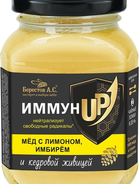 Мед Берестов А.С. С лимоном и имбирем 200г