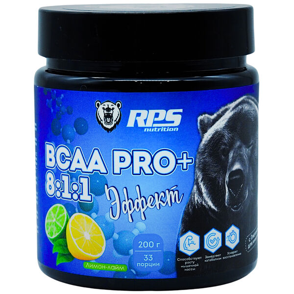 RPS Nutrition BCAA PRO+ 8:1:1 лимон-лайм 200 г