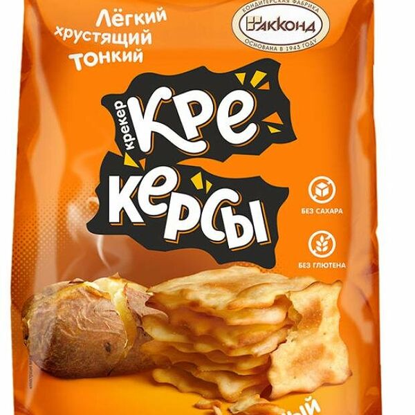 Крекерсы Акконд Картофельные оригинальные