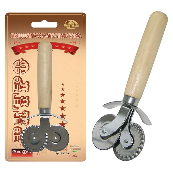 Пиццерезка-тесторезка Ретро, 21.5 см