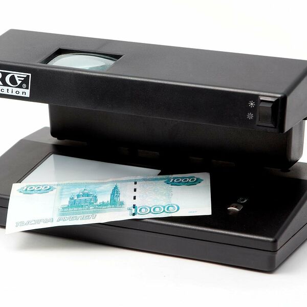 Детектор банкнот PRO 12 LPM LED