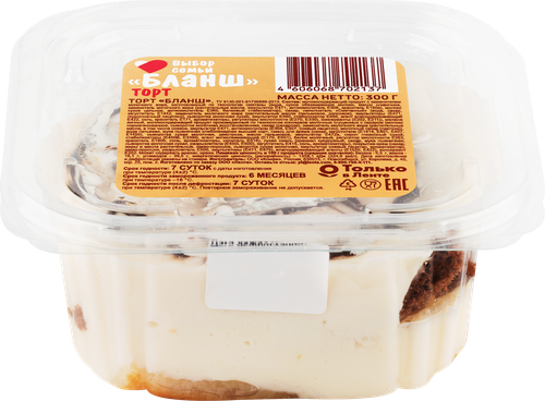 

Торт Выбор семьи Бланш 300 г