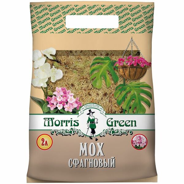 Мох сфагновый Morris Green 2 л