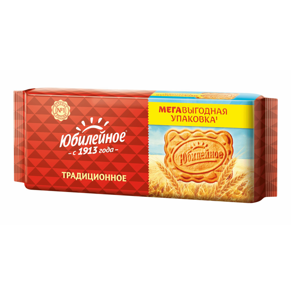 Печенье витаминизированное традиционное ТМ Юбилейное 