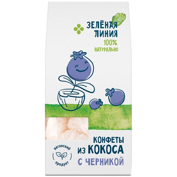 Конфеты ЗЕЛЕНАЯ ЛИНИЯ кокосовые с черникой 90г