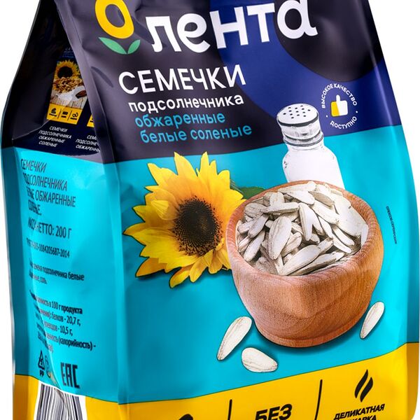 Семена подсолнечника ЛЕНТА обжаренные белые соленые