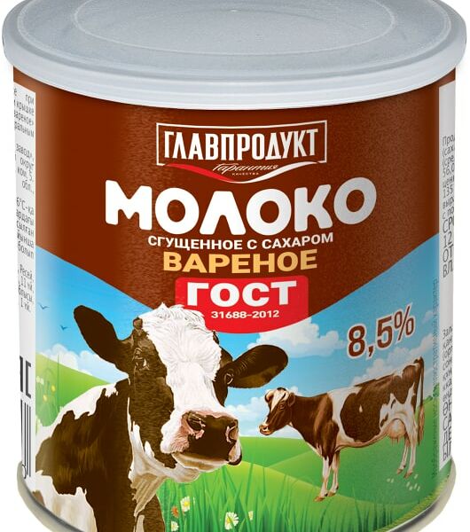 Молоко сгущенное Главпродукт вареное 8.5% 380г