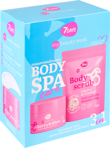 

Набор подарочный женский 7DAYS Mbw cherry&coconut Скраб 250 г + Крем для тела, 300мл