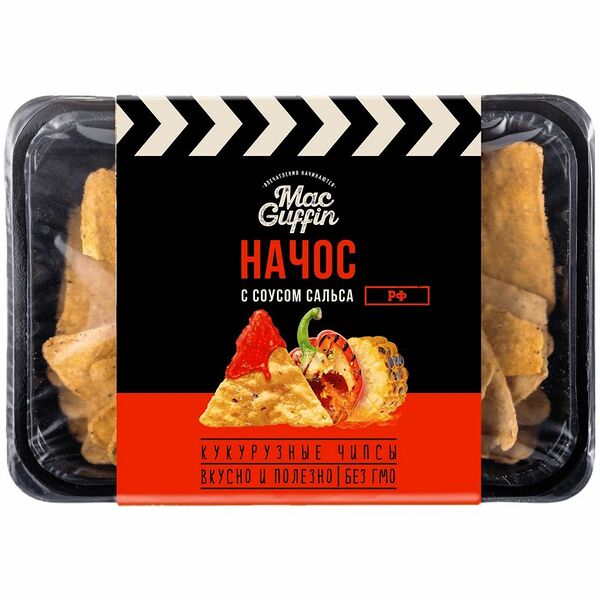 Чипсы кукурузные MacGuffin оригинальные с соусом Острый Сальса 185г, Россия